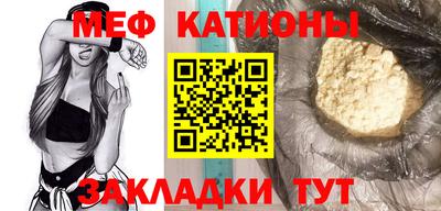 метамфетамин Владимир