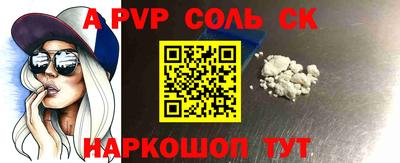 скорость mdpv Вышний Волочёк