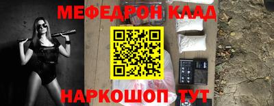 герыч Вязники