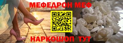 марки lsd Владивосток