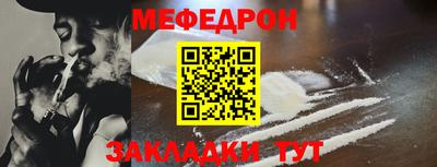 mdpv Владикавказ