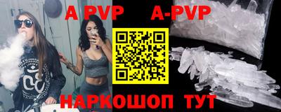mdpv Владикавказ