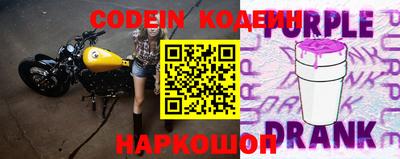 марки lsd Владивосток