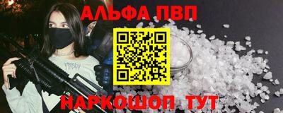 метамфетамин Владимир