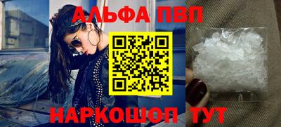 mdpv Владикавказ