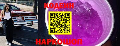 герыч Вязники