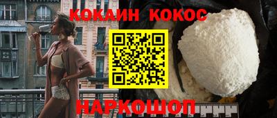 скорость mdpv Вышний Волочёк