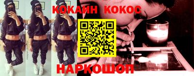 марки lsd Владивосток