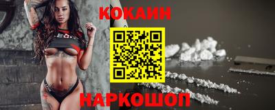 метамфетамин Владимир