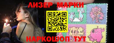 метамфетамин Владимир