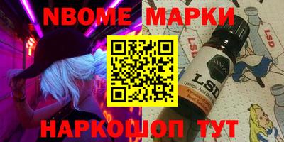 метамфетамин Владимир