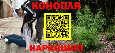 метамфетамин Владимир