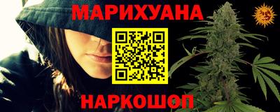 ешки Вязьма