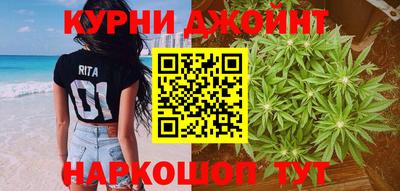 метамфетамин Владимир