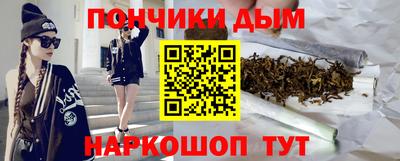 mdpv Владикавказ