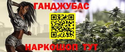 герыч Вязники
