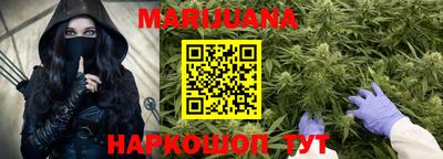 марки lsd Владивосток