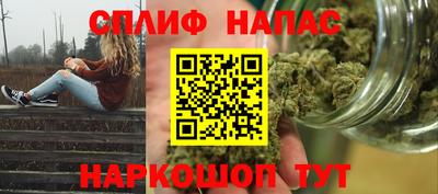 скорость mdpv Вышний Волочёк