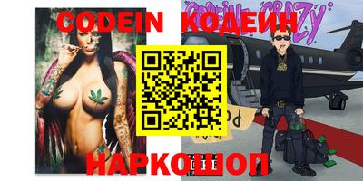 mdpv Владикавказ
