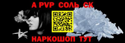 mdpv Владикавказ