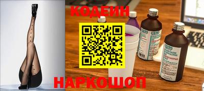 марки lsd Владивосток