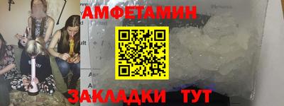 марки lsd Владивосток