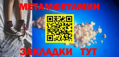 марки lsd Владивосток