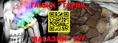 марки lsd Владивосток