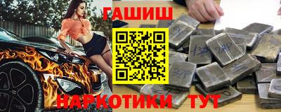 герыч Вязники