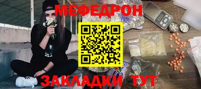 герыч Вязники