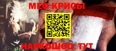 mdpv Владикавказ